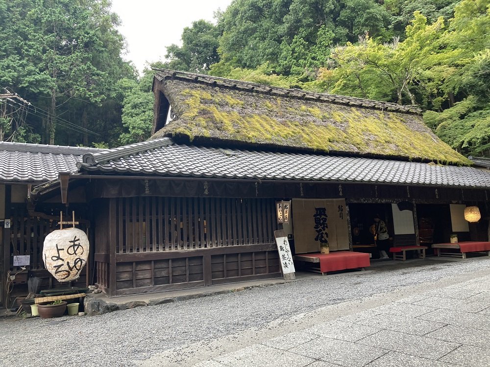 嵯峨鳥居本伝統的建造物群保存地区