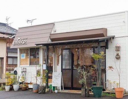 chirpチャープ 雑貨と木のおもちゃcafe.jpg