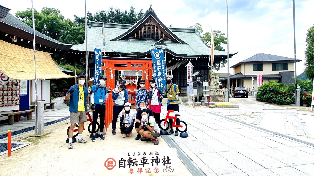 しまなみ海道縦断サイクリング