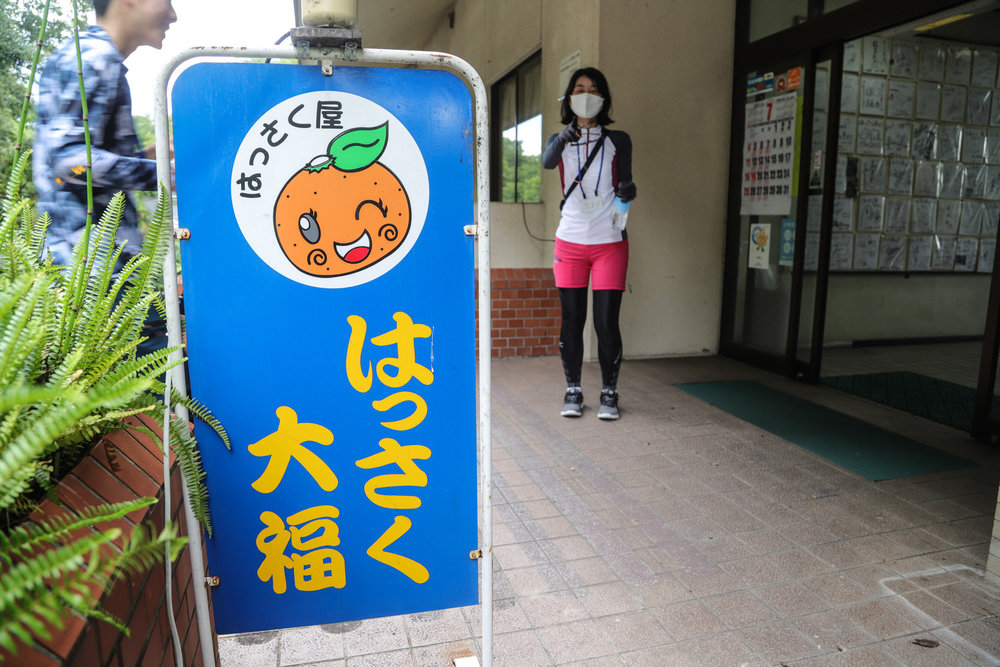 しまなみ海道縦断サイクリング