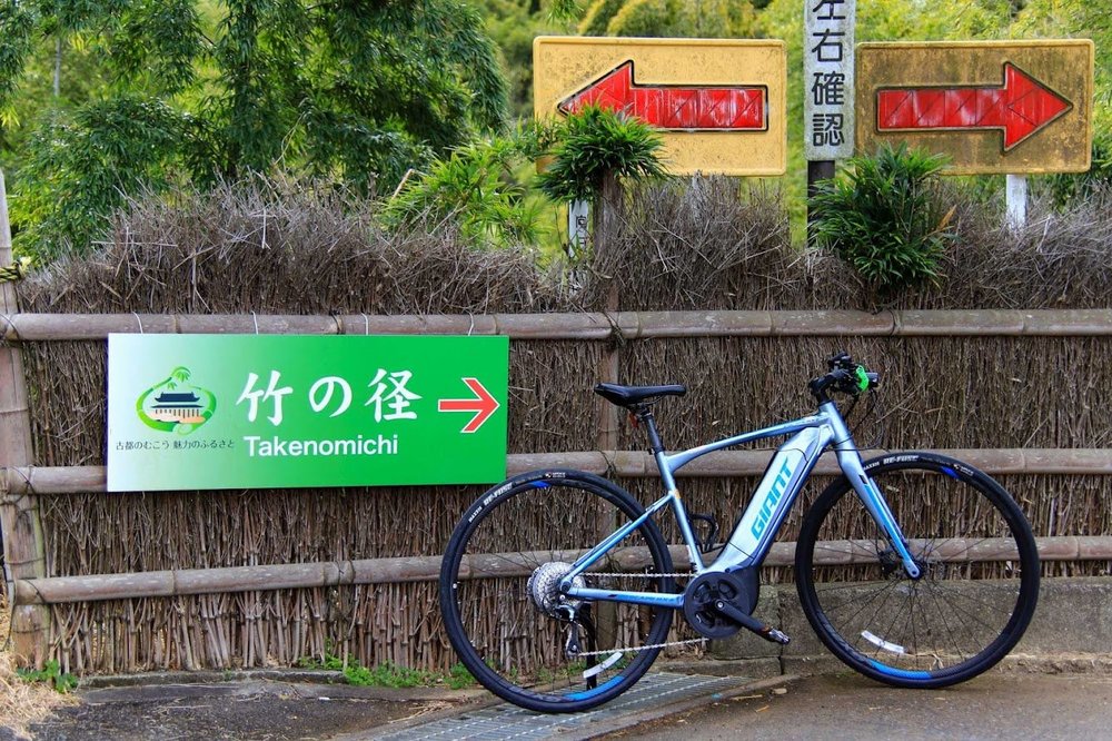 ツール・ド・京都西山