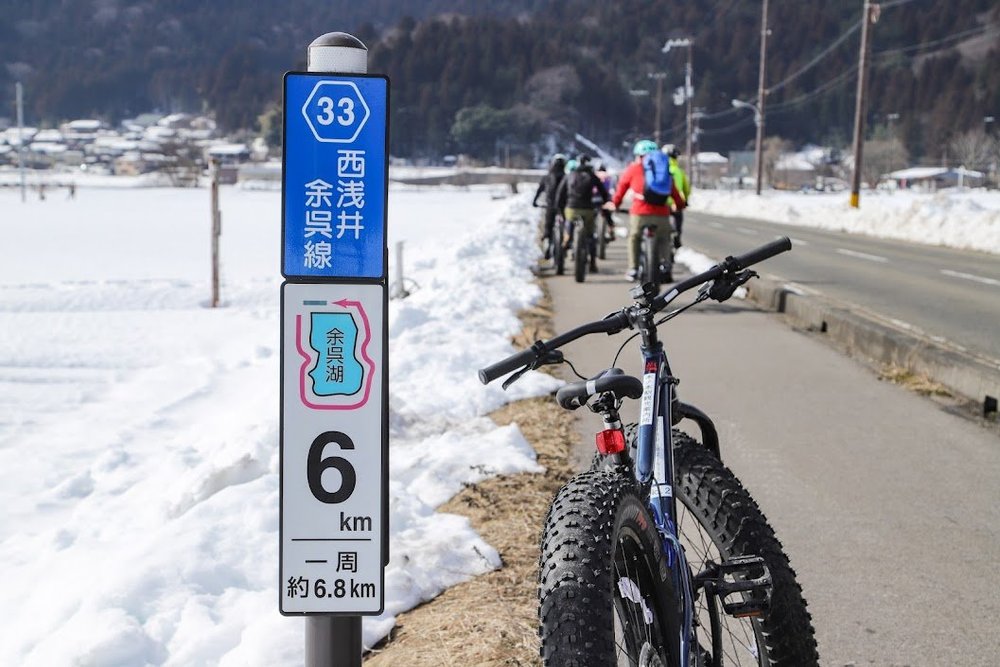 余呉湖スノーサイクリング