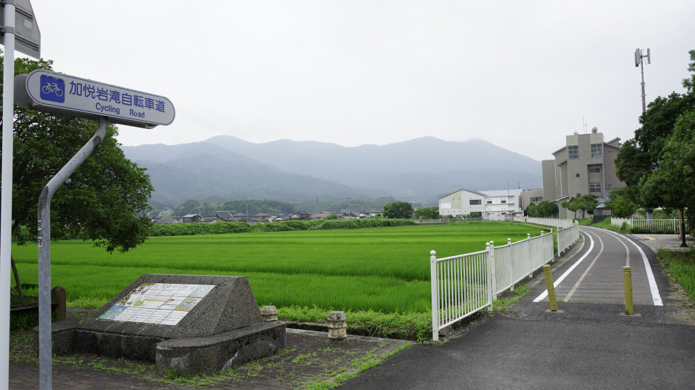 日本遺産から日本三景天橋立へ