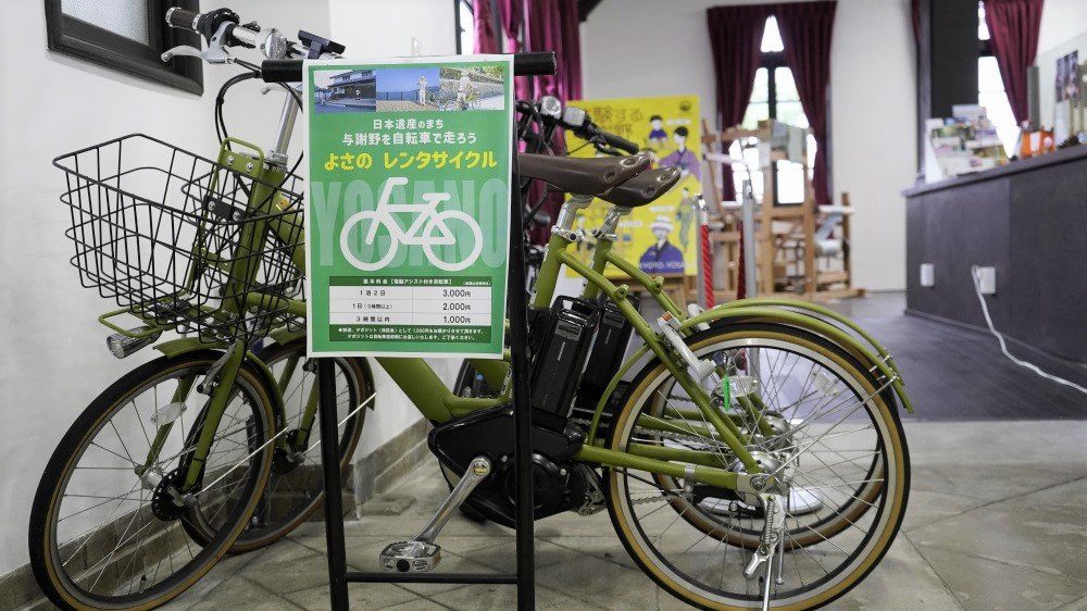 日本遺産から日本三景天橋立へ