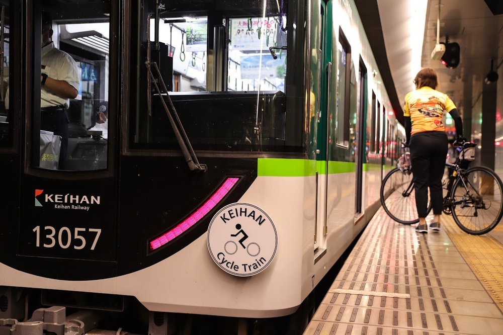 京阪電車サイクルトレイン-12.jpg