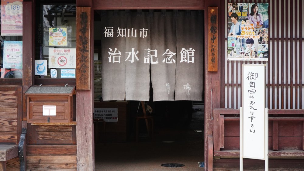 京都府福知山サイクリング