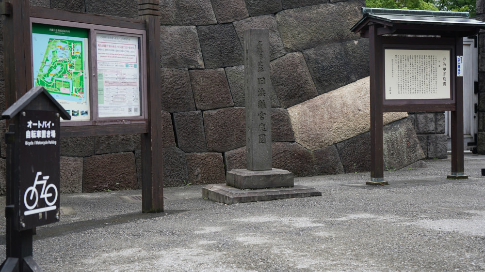 東京サイクリング 汐留 六本木 青山 神宮