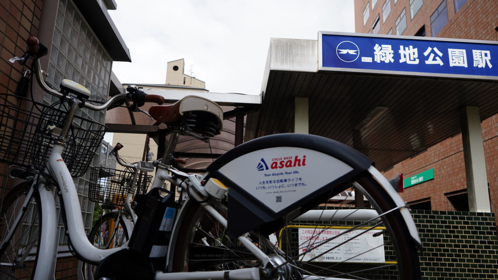 大阪豊中市内サイクリング