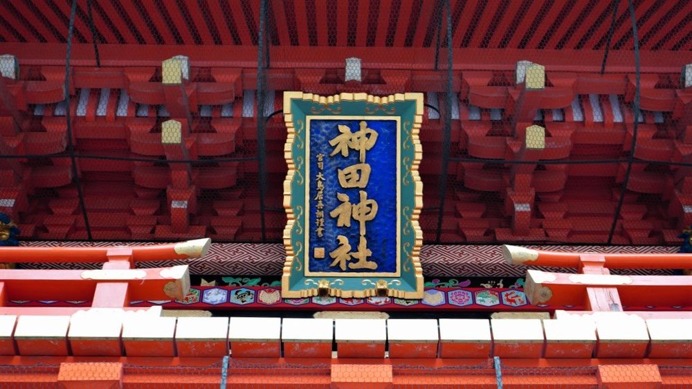 東京サイクリング 神保町 本郷 谷中 護国寺