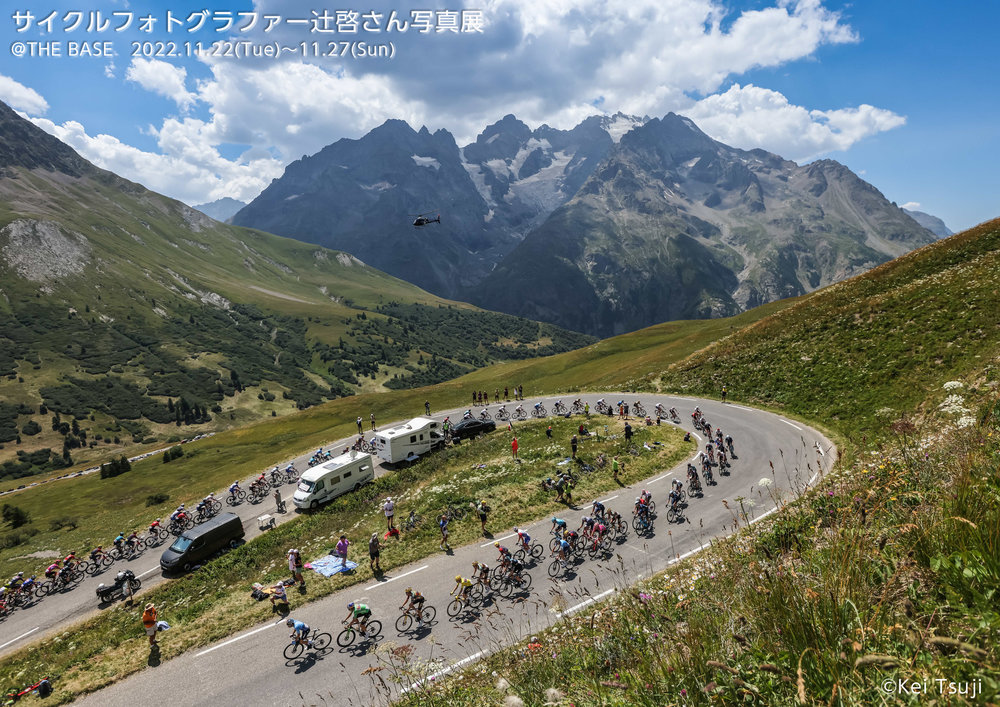 D_GALIBIER-1.jpg