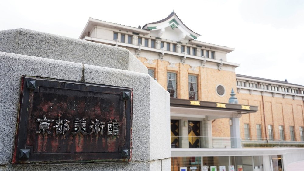 うさぎの神社に初詣サイクリング