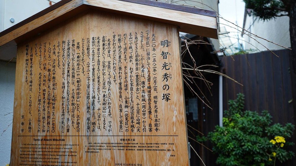 うさぎの神社に初詣サイクリング