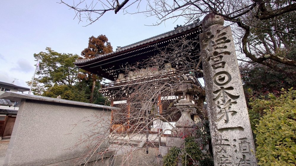 千代の古道 -梅宮大社・松尾大社