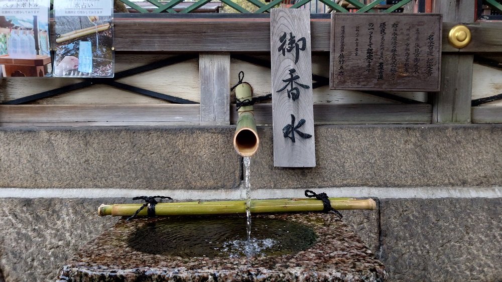 京都観光サイクリング 