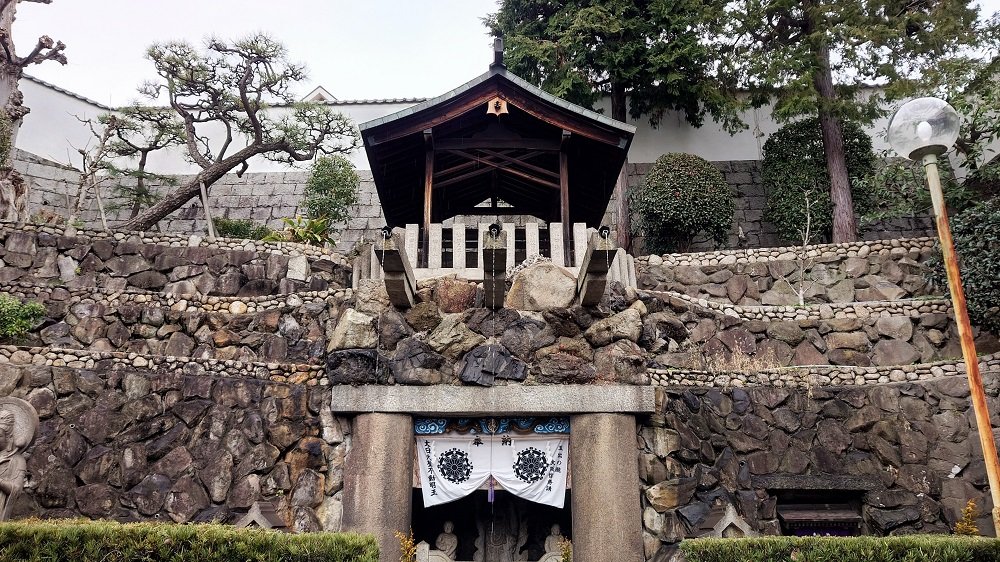 大阪 天王寺～中之島公園