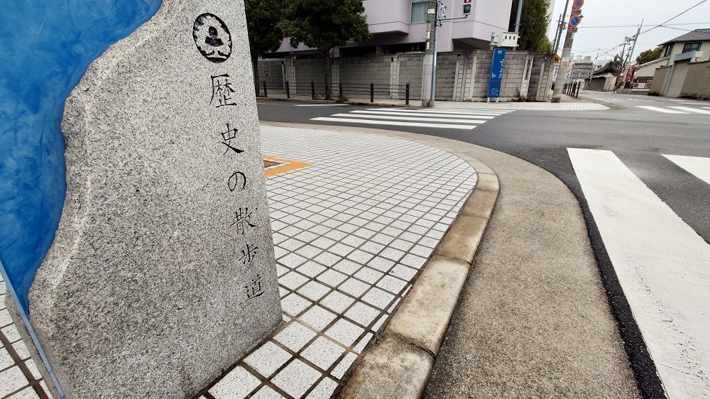 大阪 天王寺～中之島公園