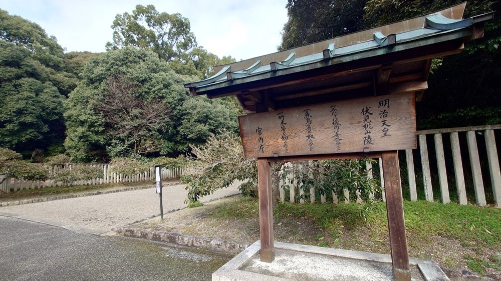 京都観光サイクリング 