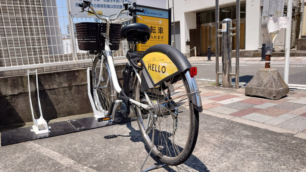 湘南サイクリング