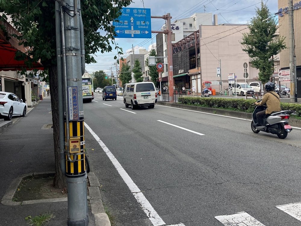 京都 銀閣寺