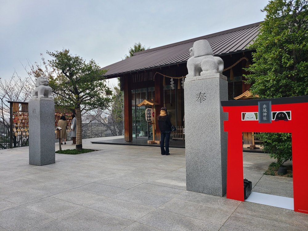 赤城神社2-1.jpg