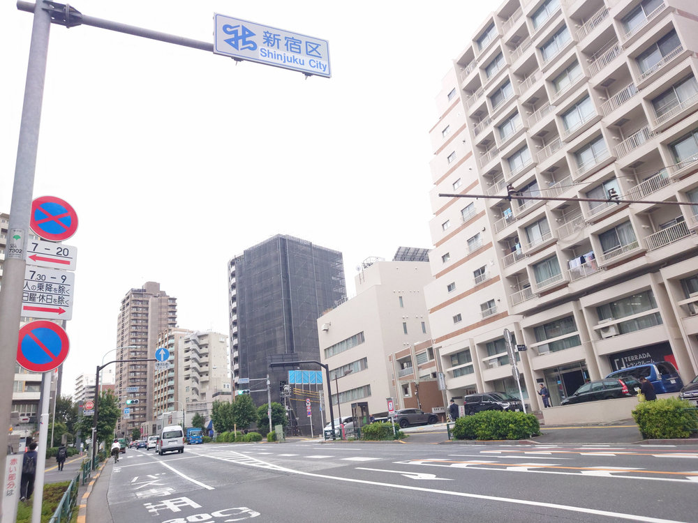 神田川から明治神宮 