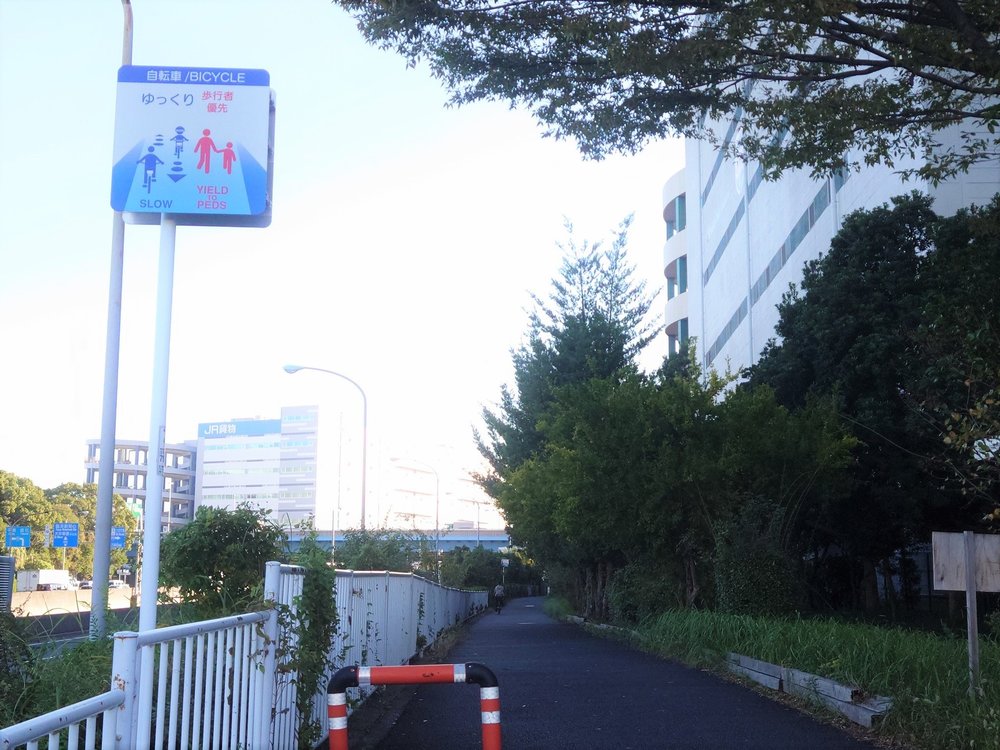 海苔のふるさと大田区サイクリング