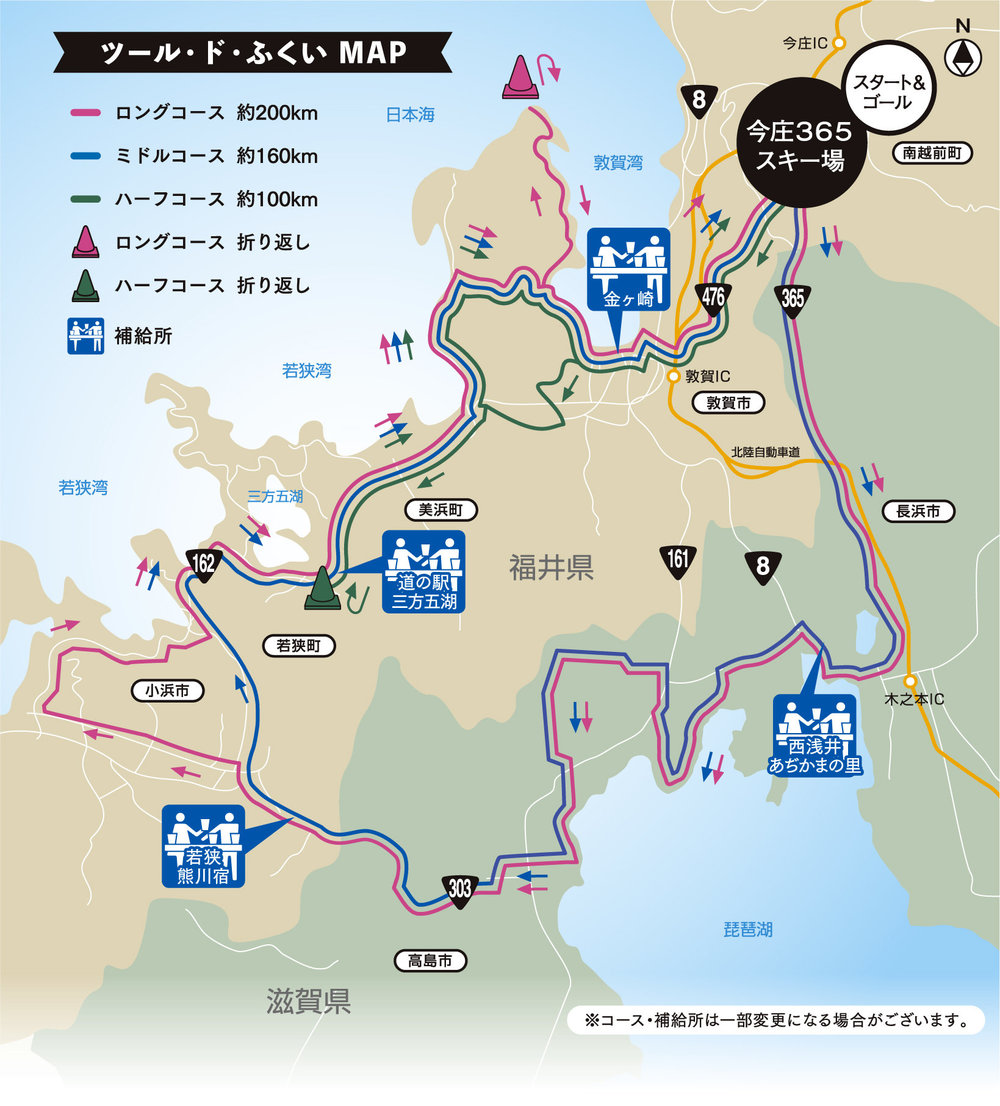 tourdefukui_map.jpg
