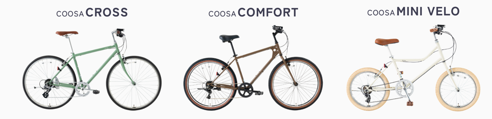 COOSA ラインナップ.png