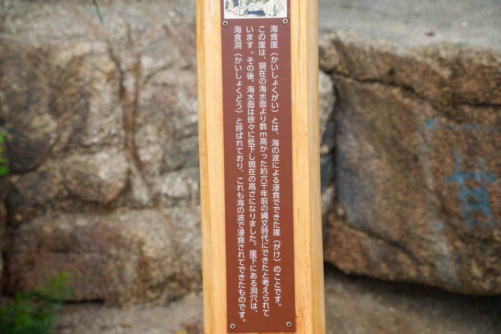 広島散走-59.jpg