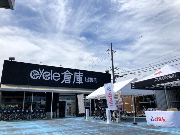 cycle倉庫出雲店.jpg
