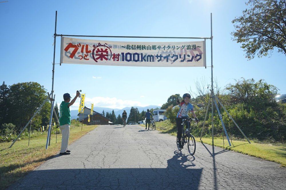グルッとまるごと栄村100kmサイクリング2025２.jpg