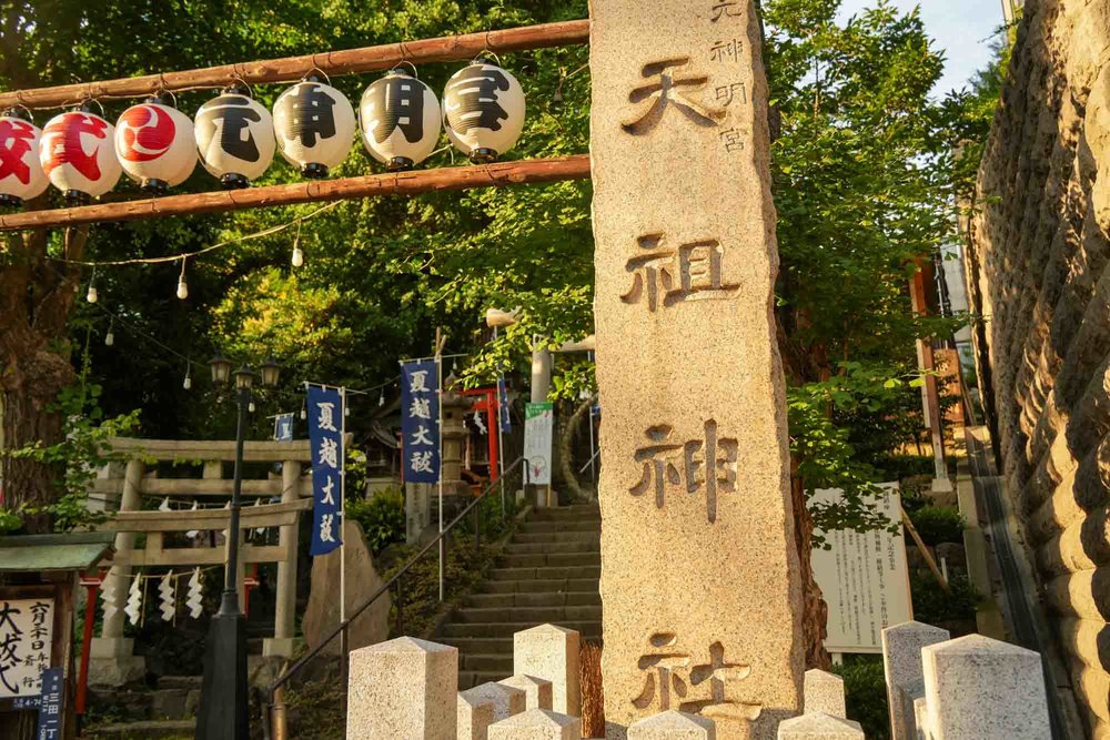 関東取材-77.jpg