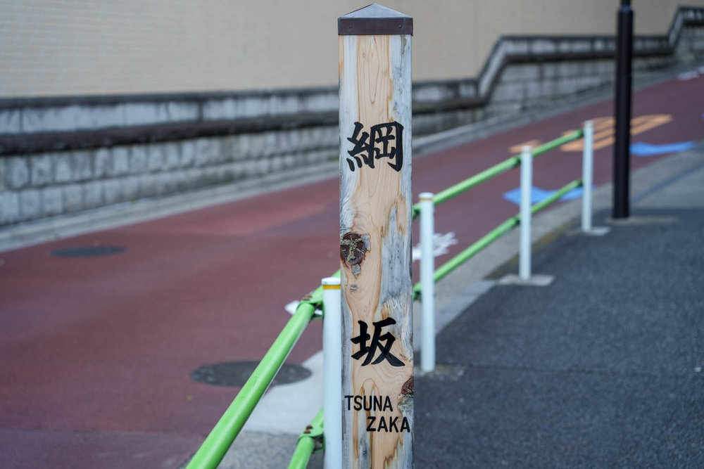 関東取材-61.jpg