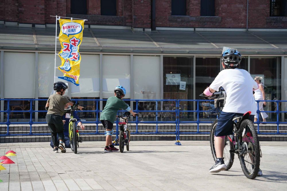お子様の自転車の第一歩をプロがサポート！キッズスクールの概要や魅力を紹介7.jpg