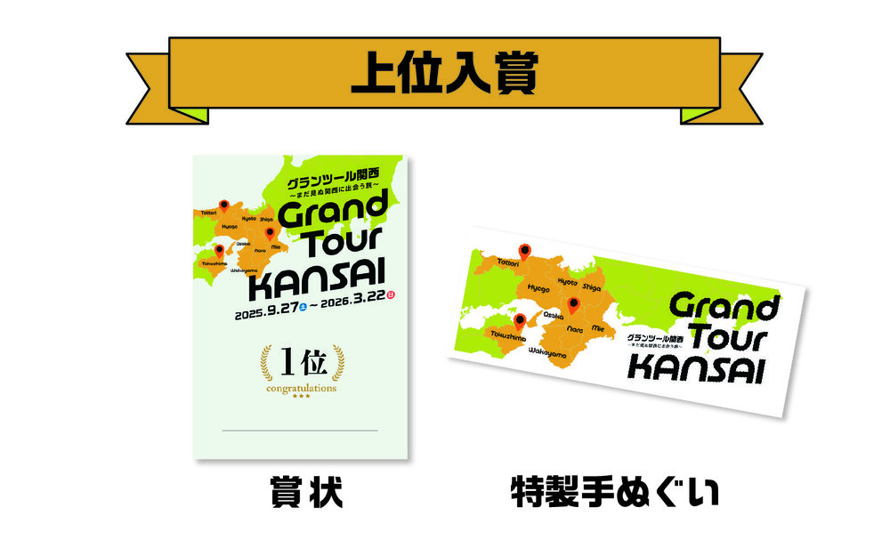 3-1.jpgのサムネイル画像