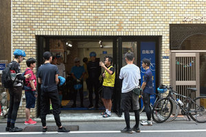 event-details_taishakuten-20250629_03-1280x853 (1).jpg