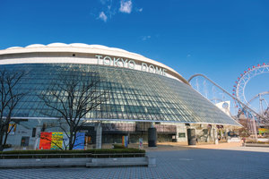 tokyo-tokyo-dome.jpg