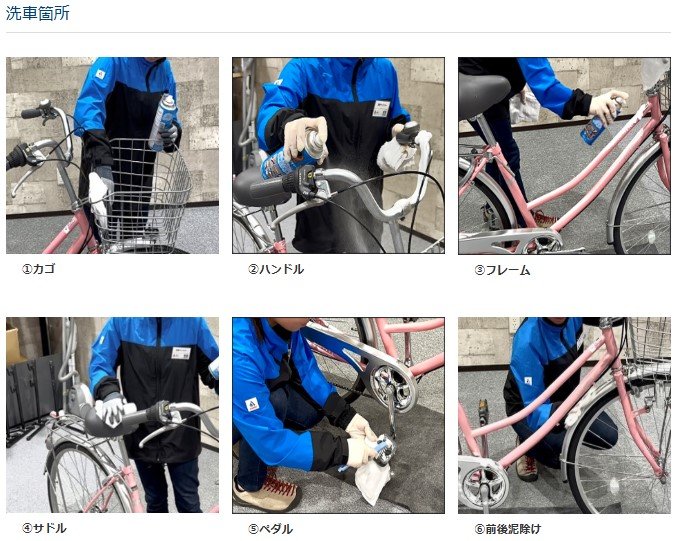 スクリーンショット 2026-02-02 000229.jpg