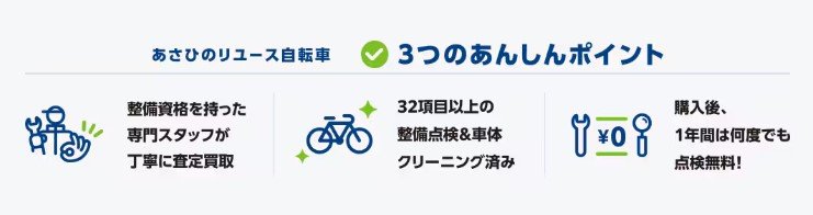 スクリーンショット 2026-03-24 135400.jpg