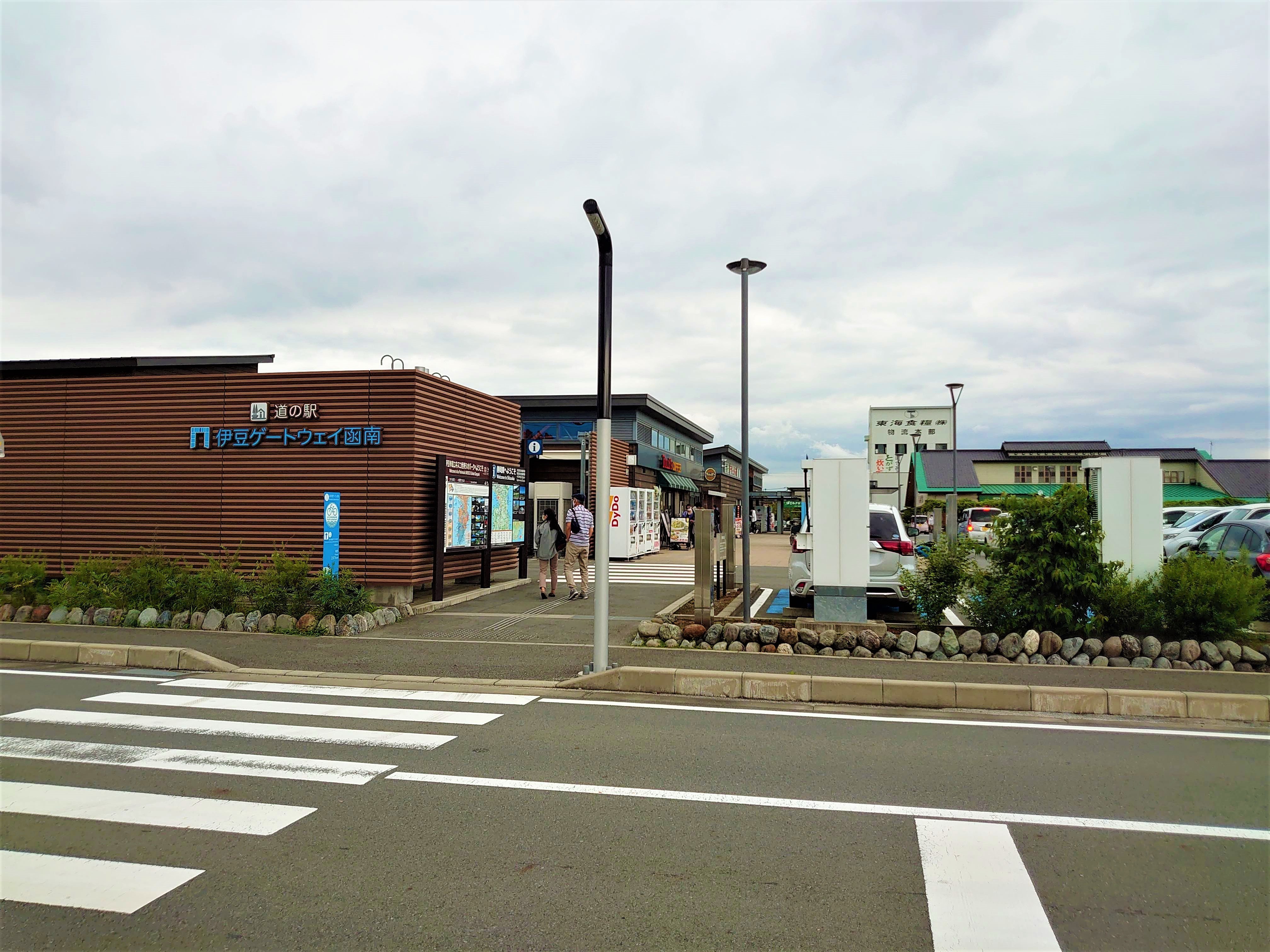 伊豆の国市は自転車ウエルカム！狩野川サイクリングロード