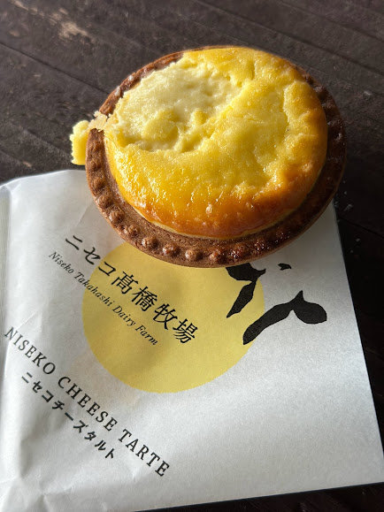 北海道ニセコチーズ工房