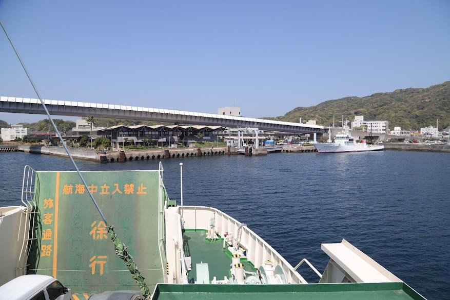 牛深サイクリング