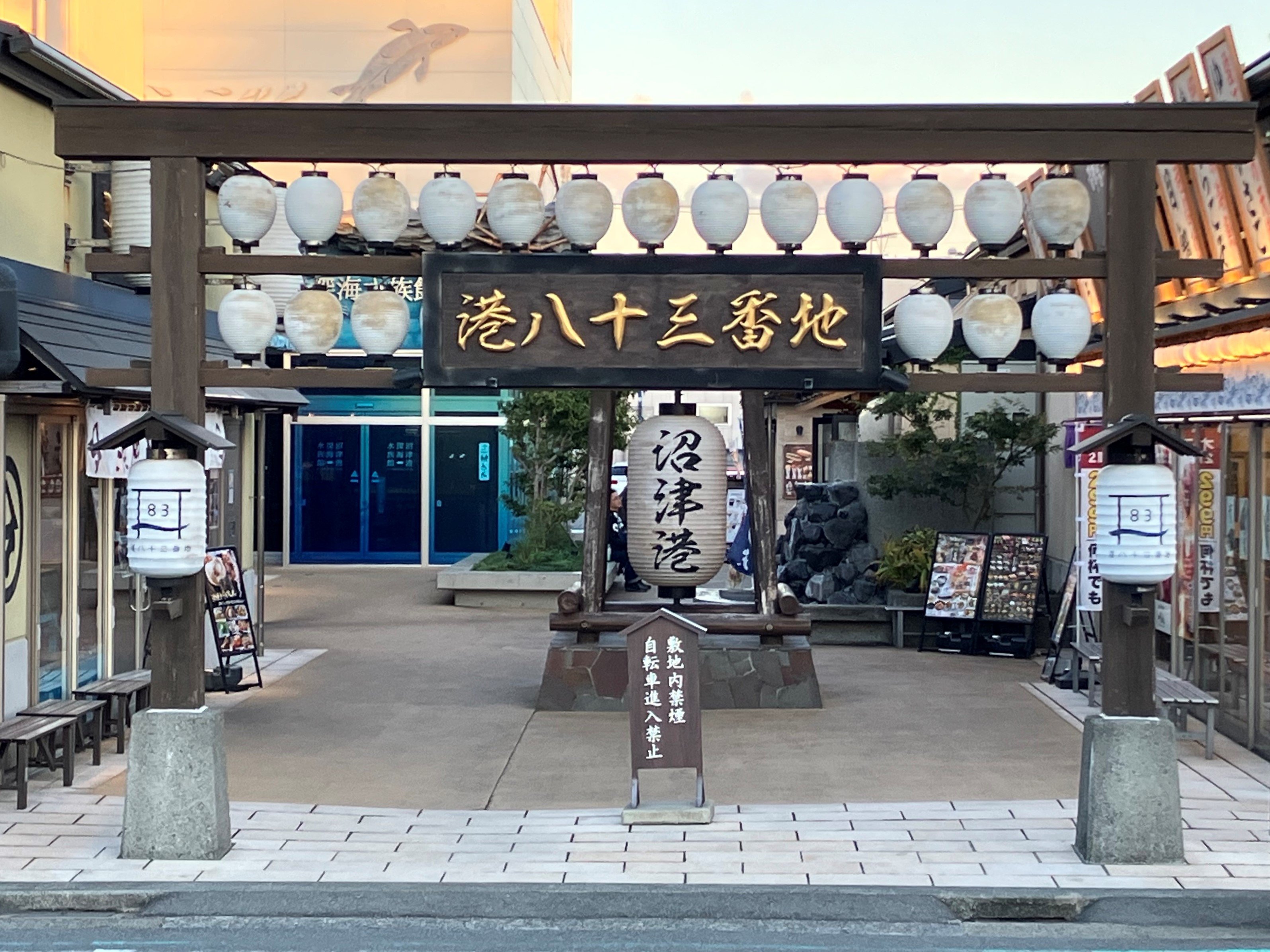 グルメ、建物、景色を満喫！沼津ローカル巡りサイクリングコース