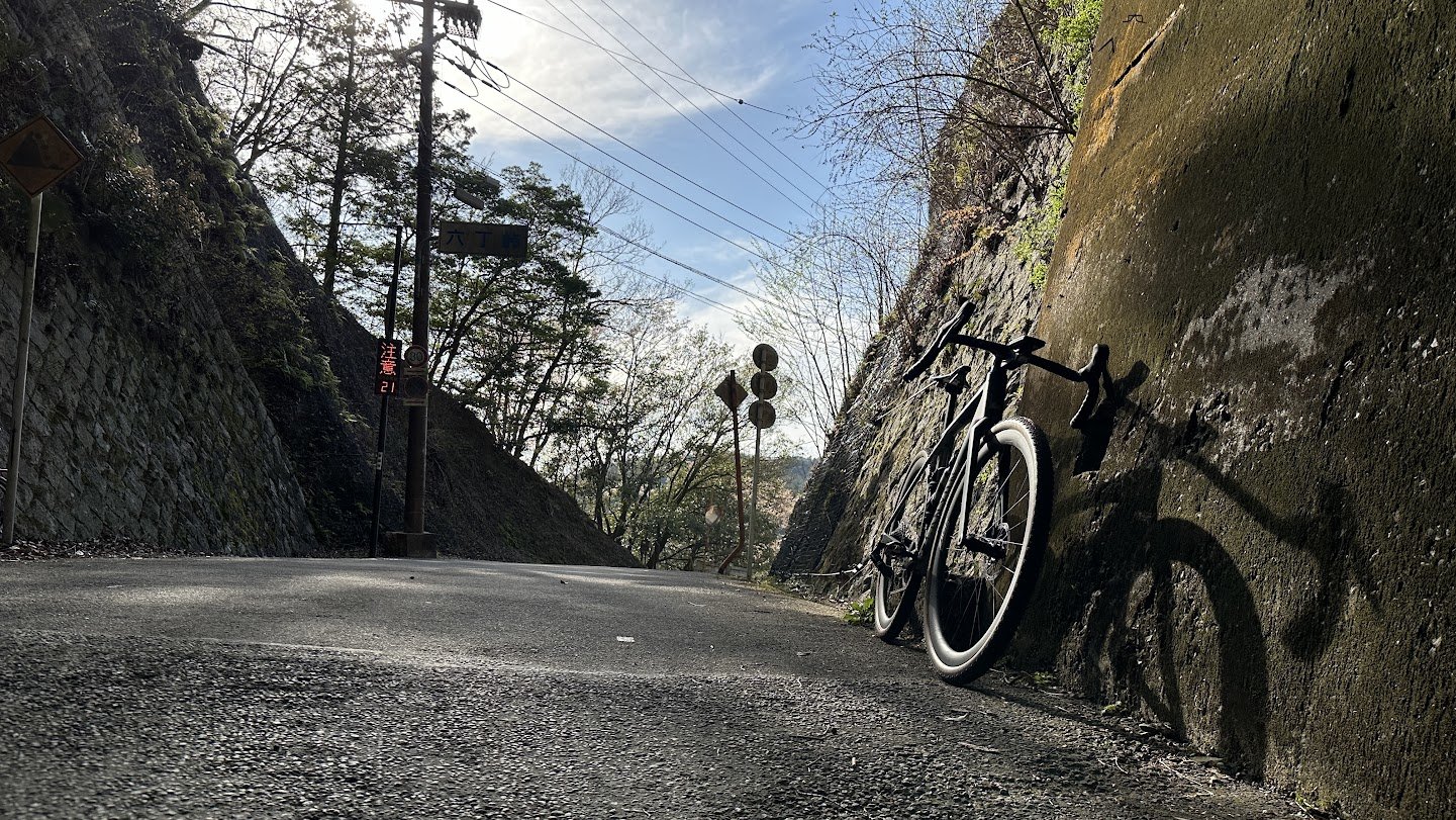 京都六丁峠