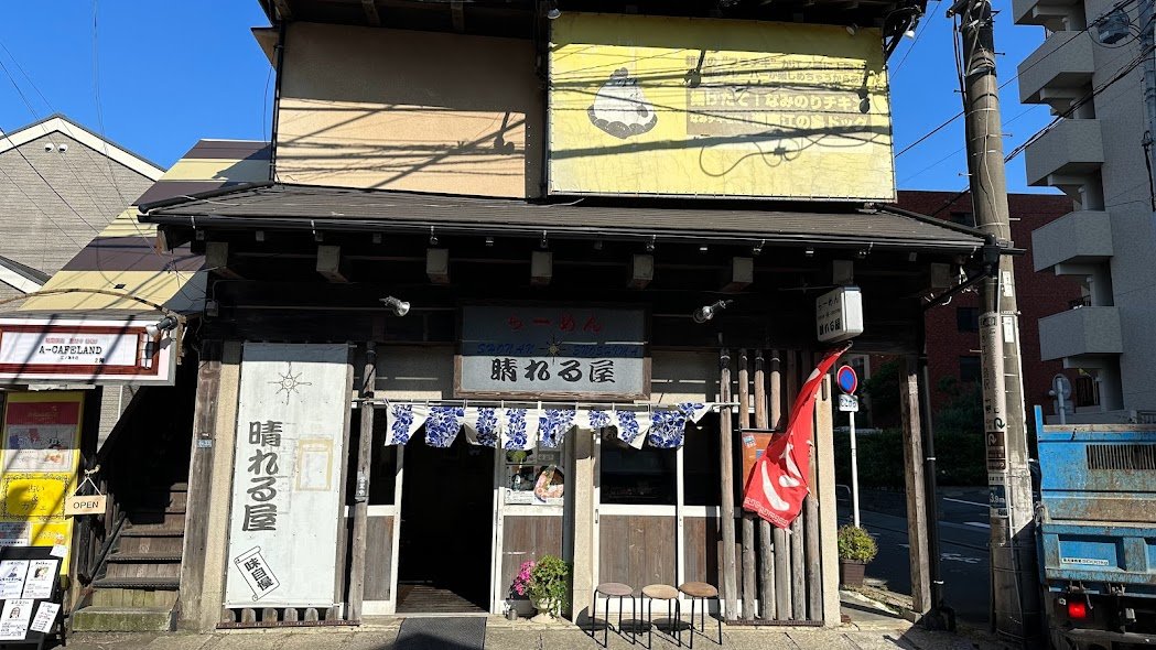 神奈川県江ノ島商店街２