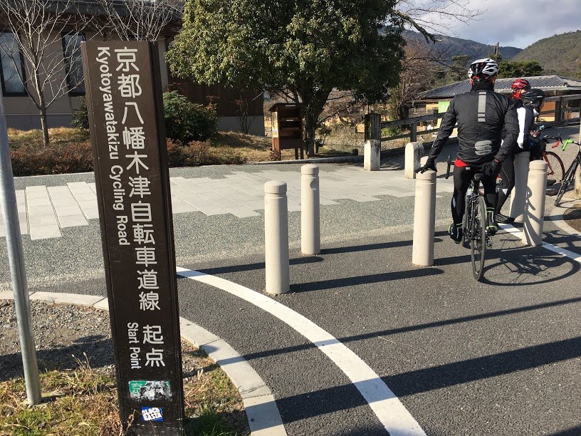桂川サイクリングロード