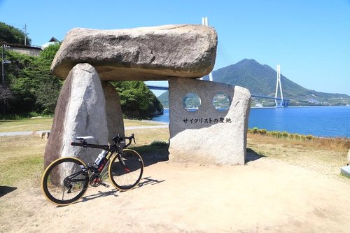 しまなみ海道