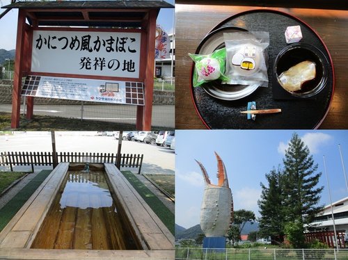 姫路市夢前町「ゆめ街道」