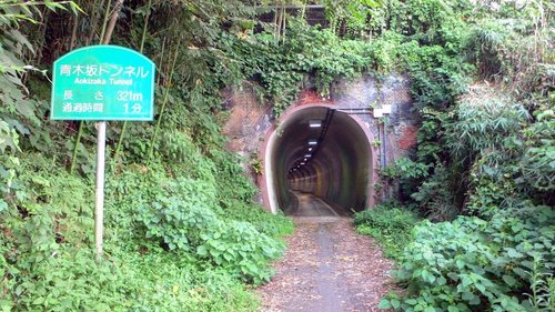 久比岐自転車道