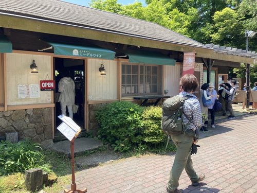 六甲山上巡り